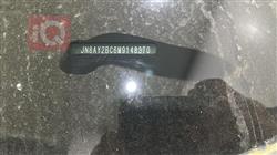 نيسان ارمادا